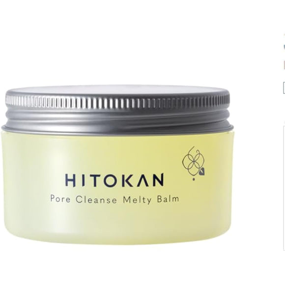 FRACORA HITOKAN Pore Cleanse Melty Balm 90g Cleansing Balm Makeup Remover