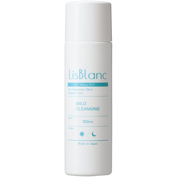 AXXZIA Lisblanc Mild Cleansing 150mL