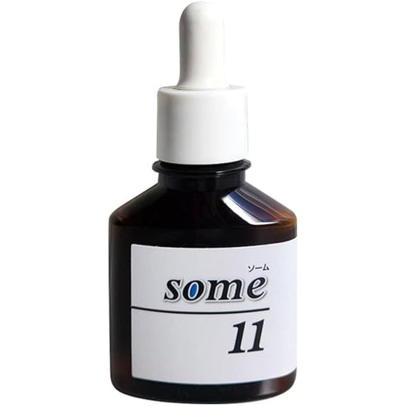 Cosmetics containing human adipose stromal cell exosomes Some11 serum 30ml