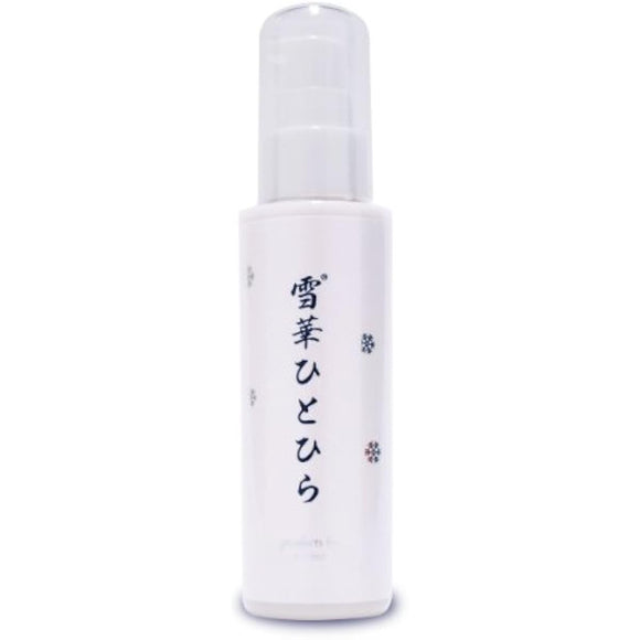 Artichoke leaf extract lotion - Yukihana Hitohira