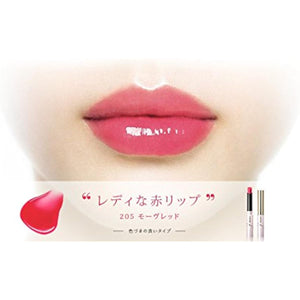 [OPERA] Sheer Lip Color (205 Mauve Red) 1 piece (x 1)