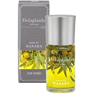 Wakaba [Beauty Herb Oil]