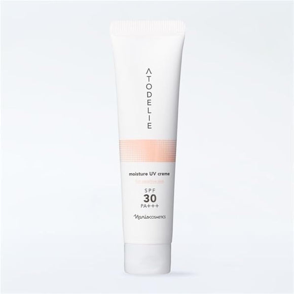 Naris Atoderie Moisture UV Cream 40g