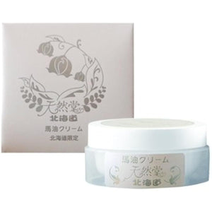 Hokkaido Horse Oil Cream 80g / Hokkaido Tennendo