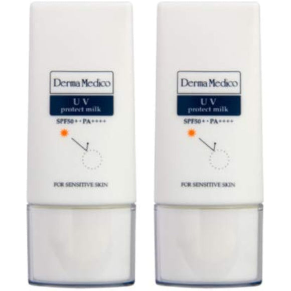 Derma Medico UV Protect Milk SPF50+ PA++++ 2-pack