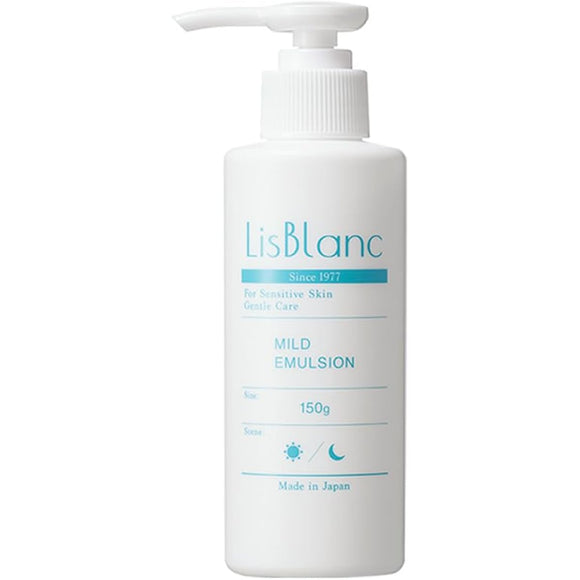 AXXZIA Lisblanc Mild Emulsion 150g