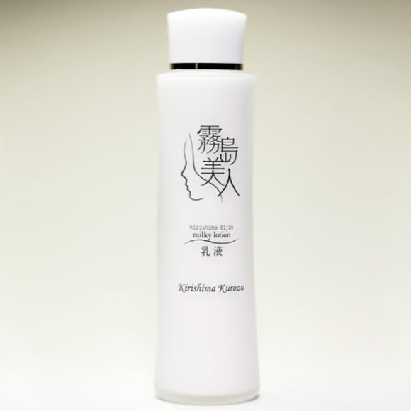 Kirishima Beauty Milk Lotion 120ml