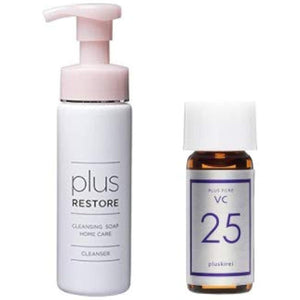 Plus Restore Cleansing Soap Foam Home Care + Pure Vitamin C Serum Plus Pure VC25 Mini