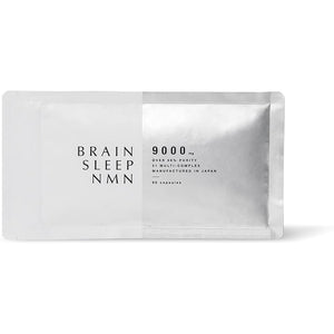 Brain Sleep NMN 9000