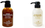 Royd Color Shampoo Virgin Brown 10.1 fl oz (300 ml) & Lloyd Hair Treatment, 10.1 fl oz (300 ml)