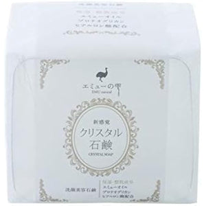 Emu Drops Crystal Soap 100g