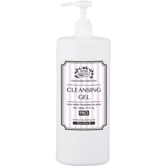 [Made in Japan, for commercial use] Moanature Cleansing Gel Pro [1000g]