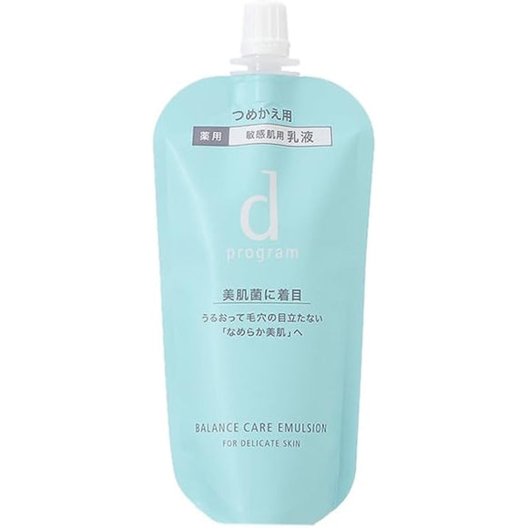 Shiseido d program Balance Care Emulsion MB Refill 88mL Emulsion Milk [Parallel import]