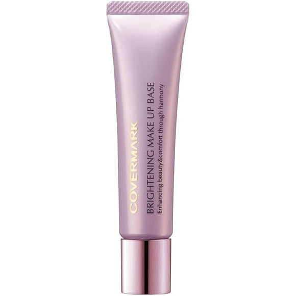 COVERMARK Brightening Makeup Base (Makeup Base / SPF33 PA++) 25g