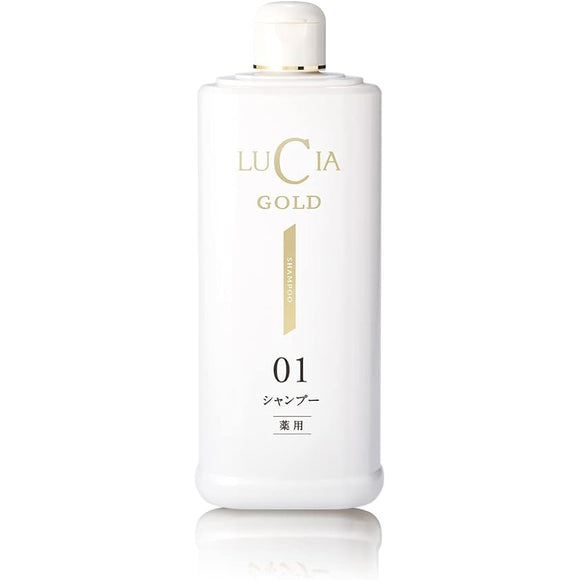 Lucia gold medicated hair growth and hair growth series medicated hair shampoo 345ml