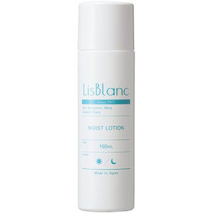 AXXZIA Lisblanc Moist Lotion 150mL