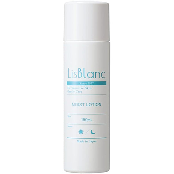 AXXZIA Lisblanc Moist Lotion 150mL