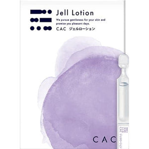 CAC Evidence Jell Lotion