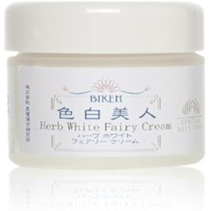 "Fair Skin Beauty Herb White Fairy Cream (Whitening Foundation & Moisturizing Sunscreen Cream)" Botanical Cosmetics Genderless Cosmetics Biken Kampo Research Institute