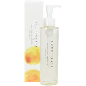 Sprayze Barrier Glow Cleansing Oil YL (Yuzurumon scent) 150ml Makeup remover No need for double cleansing Removes dirt from pores Dry skin care