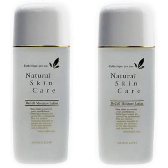 ReCell Moisture Lotion 120ml 2-pack (formerly known as PA Moisture Lotion) Contains human stem cell extract, EGF, FGF, germanium, ceramide, and anti-aging ingredients. Fullerene lotion. Sold at salons.