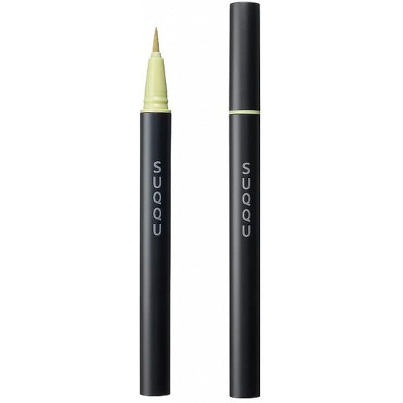 SUQQU Nuance Eyeliner 108 Leaf Green (Limited Edition)