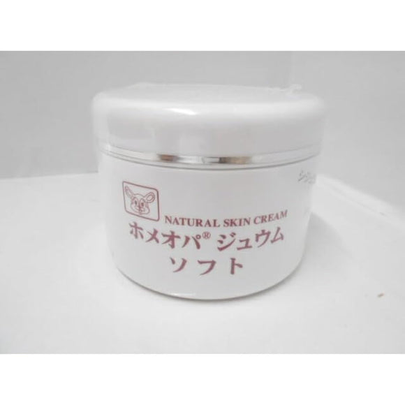 Homeopathium Soft 120g