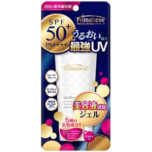 Prima Bene Perfect UV Gel N (80g)