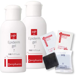 Delpharma Epiderma Gel 2-pack + 2 sample packets + Hydroquinone Soap 10g