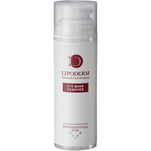 Lacincia Lipoderm Eye Makeup Remover 150ml