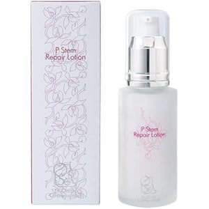 (Dr. Onishi's original doctor's cosmetics) Dr. Onishi Cosmeceutical P Stem Repair Lotion