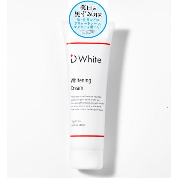 Made in Japan [Supervised by nurses, easy to spread, dense moisturizing] Cream for delicate zones, anti-dark spots [+D White Whitening Cream] , whitening, highly moisturizing (makes dry wrinkles less noticeable), nipples, vio, armpit whitening, fragr