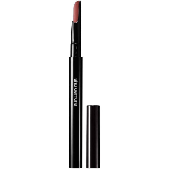 shu uemura Brow Sword Naginata 0.3g Burgundy