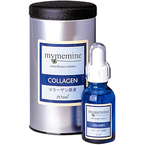 My Me Mine Collagen Stock Solution