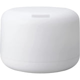 MUJI MJ-UAD1 44554586 Ultrasonic Moisturizing Aroma Diffuser White