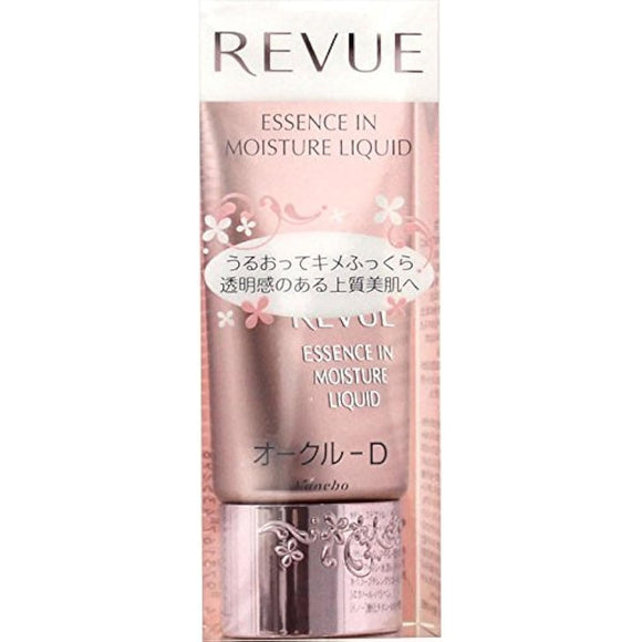 Kanebo REVUE Essence in Moisture Liquid n Color: Ocher D