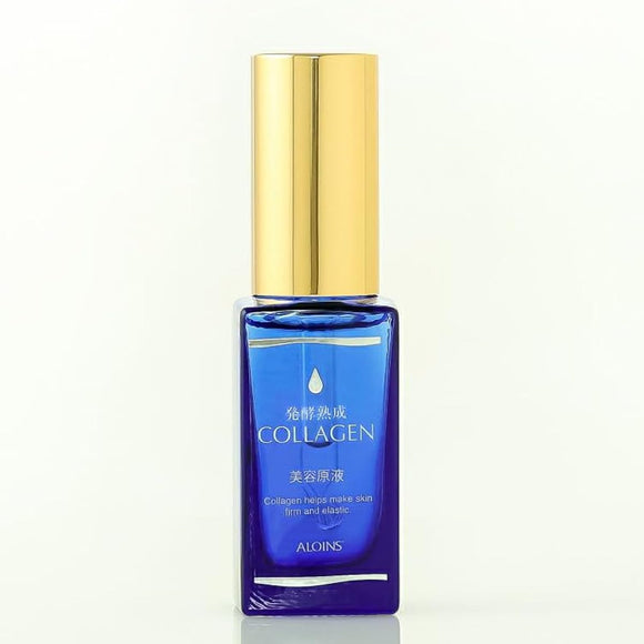 Fermented and matured collagen beauty essence 30ml