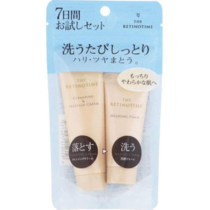 The Retinotime Trial Set Cleansing Cream & Washing Foam 1 set