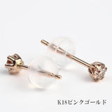 OKKO Diamond Earrings 0.1ct Single Leave-on Women's Gift Mother's Day Sorry I'm Late K18 Natural Diamond Pink Gold