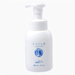 Utsukushido Foam Facial Cleanser (300ml)