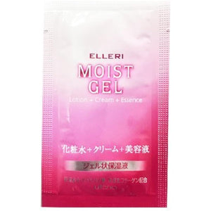 New Elli Simple Moist Gel 3g 100 pieces