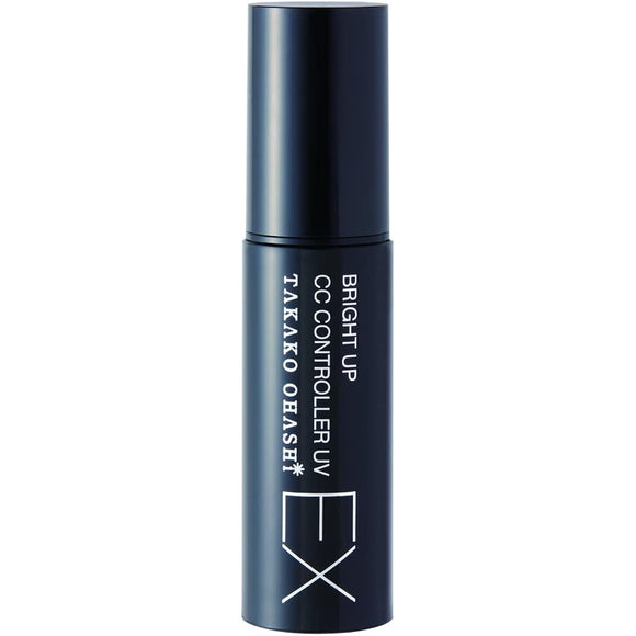 TAKAKO OHASHI Bright Up CC Controller UV EX SPF35 PA+++ Makeup Base Primer Daytime Serum 30g