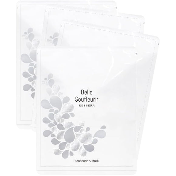 Bellsfreel Respera Sufrir A Mask 4 sheets Serum 20ml Serum-containing bio-cellulose mask