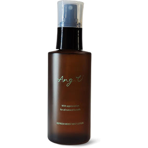 Ang.U Refresh Moist Mist Lotion (toner) produced by actress Keiko Takahashi