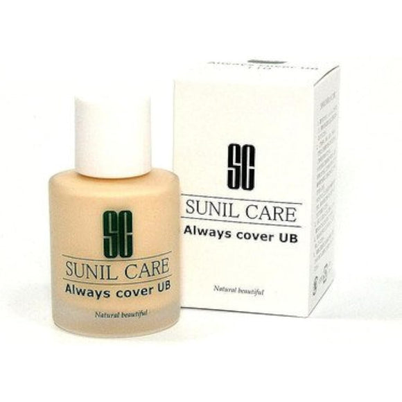 Sunilcare Ayurveda Always Cover Uby Essence