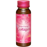 FANCL New Deep Charge Collagen Drinks, Pack of 10 (About 10 Days)