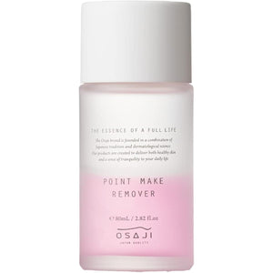 OSAJI Point Makeup Remover "For the delicate skin around the eyes, it thoroughly removes makeup while providing moisture to the skin around the eyes" 80ml