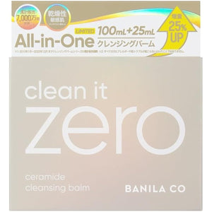 BANILA CO Cleansing Balm CE 125mL