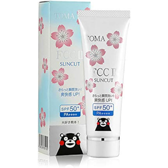 FCC Beauty Cream Sunscreen Milk SPF50 PA++++ 50g TOMA