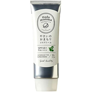 Hadamanma Vegetable Charm UV Cream (Waterproof) SPF50+ PA++++